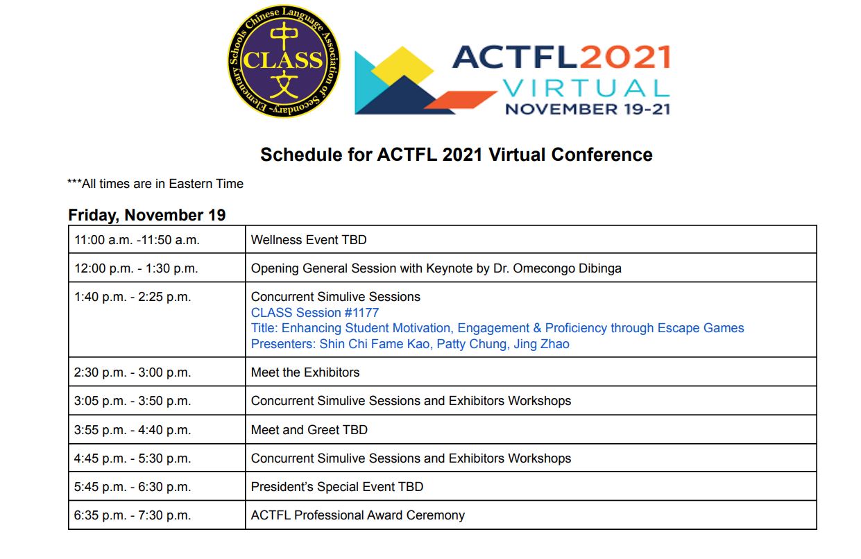 ACTFL 2021 Virtual Convention schedule